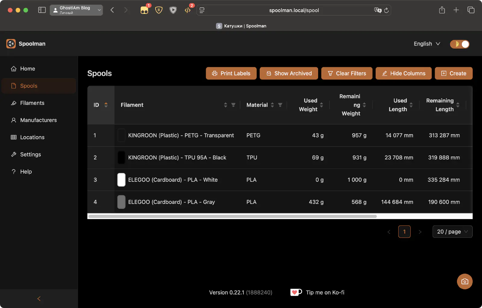 Spoolman interface